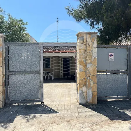 Monolocale Mhysa - A 10m By Cala Salento Apartment Porto Cesareo